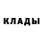 A-PVP Соль Kasongo K