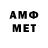 Гашиш Изолятор Velekolep_Vek