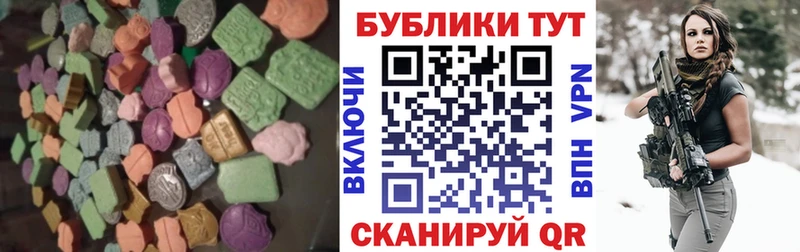 сколько стоит  Чита  ЭКСТАЗИ louis Vuitton 