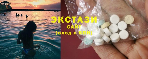 скорость Абинск