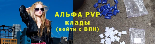 jwh Абдулино