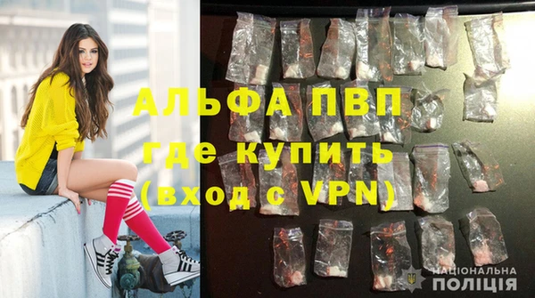 jwh Абдулино