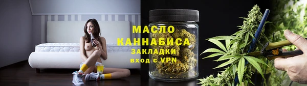 скорость Абинск
