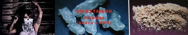 гидропоника Елабуга