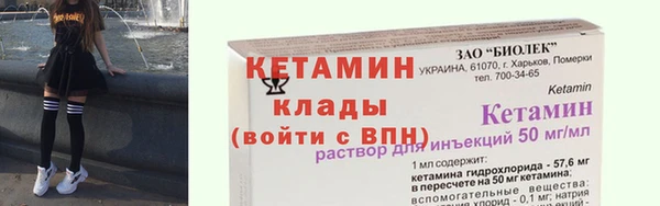 jwh Абдулино