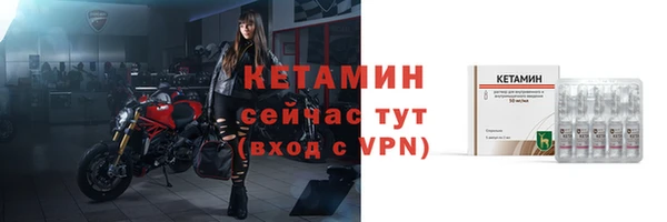 дмт Елизово