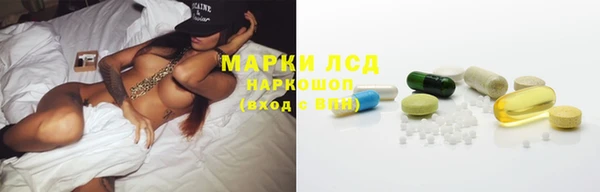 скорость Абинск