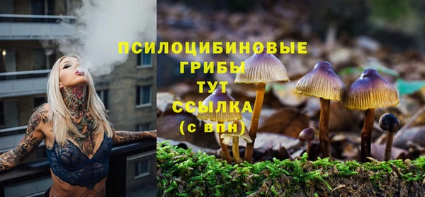 скорость Вязники