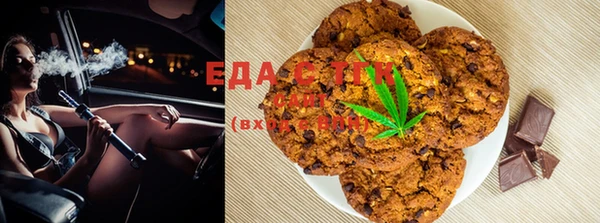 скорость Абинск