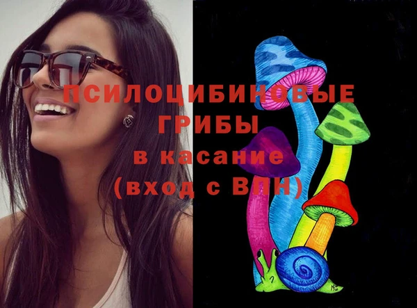 скорость Абинск