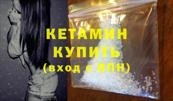 jwh Вязьма