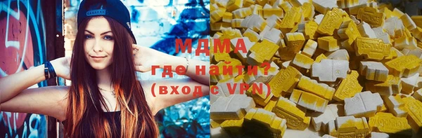 скорость Абинск
