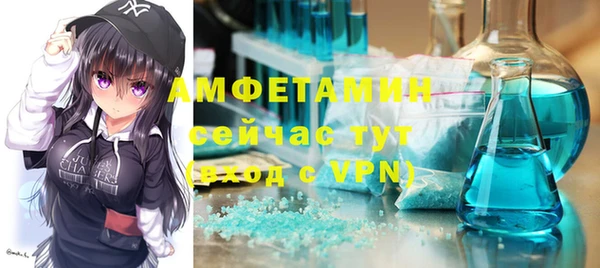 jwh Абдулино