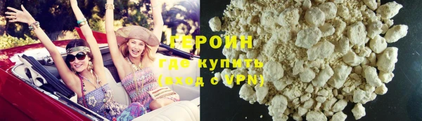 jwh Абдулино