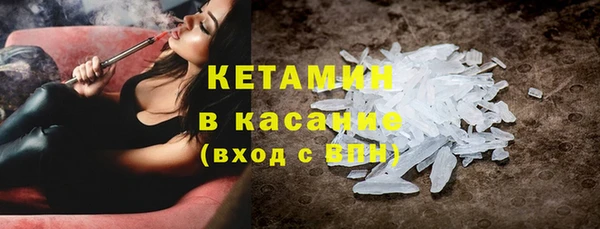 jwh Абдулино