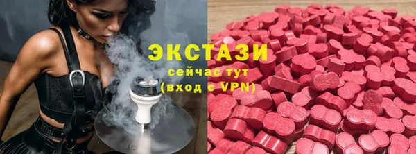 jwh Абдулино
