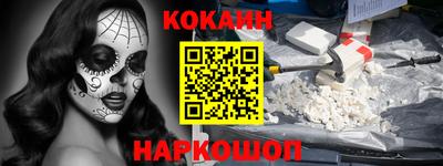 прущий лед Жуковский