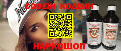 прущий лед Жуковский