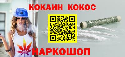 дживик Заволжье