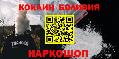 стаф Заводоуковск