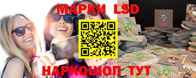 прущий лед Жуковский