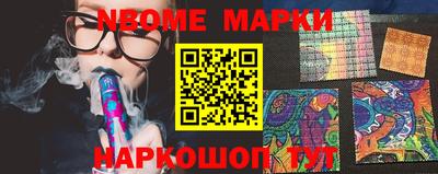 прущий лед Жуковский