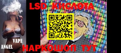 дживик Заволжье