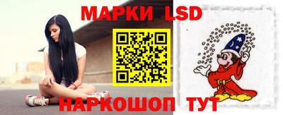прущий лед Жуковский