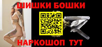 стаф Заводоуковск