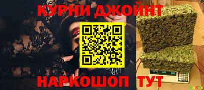дживик Заволжье