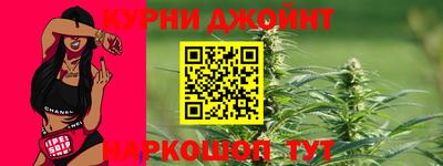 дживик Заволжье