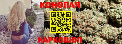 дживик Заволжье