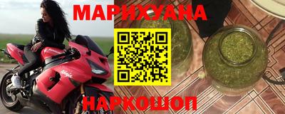 прущий лед Жуковский