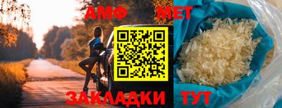 дживик Заволжье