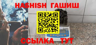 стаф Заводоуковск