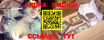 дживик Заволжье