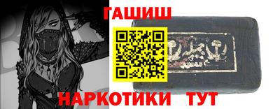 стаф Заводоуковск
