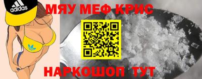 дживик Заволжье