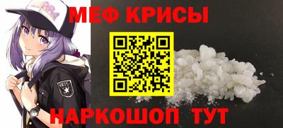 дживик Заволжье