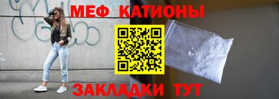 дживик Заволжье