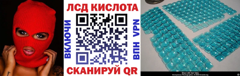 Марки NBOMe 1,8мг  Чита 