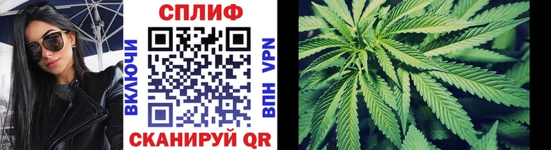 kraken ONION  Чита  Марихуана OG Kush  даркнет сайт 